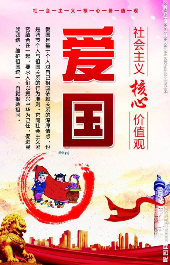 坦克反击战